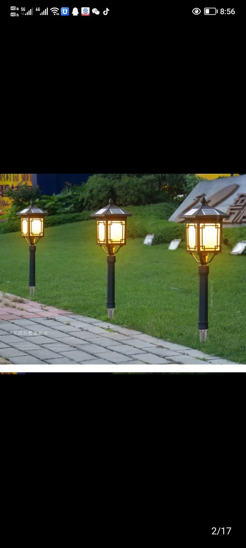 专业别墅庭院灯 景观灯 草坪灯 太阳能路灯 厂家直销